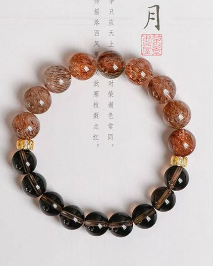 Custom Crystal Bracelet - with Black-Gold Super Seven Quartz & Smoky Quartz - [Standard]